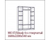 МК 07 Шкаф четерехстворчатый